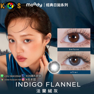 moody 1 Day He Doesn't Know Indigo Flannel 法蘭絨灰